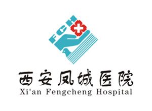 凤城医院